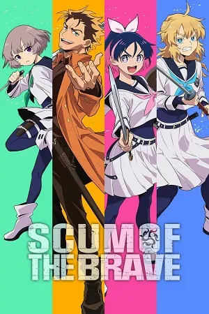 Scum of the Brave 2026 Season 1 Hindi-Japanese Audio [EP 01 - 11 Added]